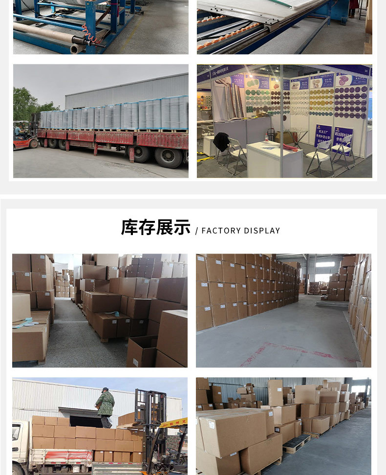 网页_09.jpg