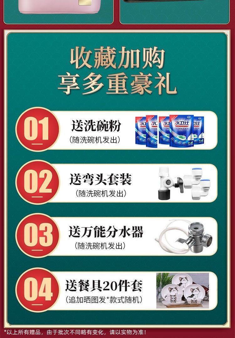 659689a9-e3dc-4b82-a738-73232af7ac8f.jpe