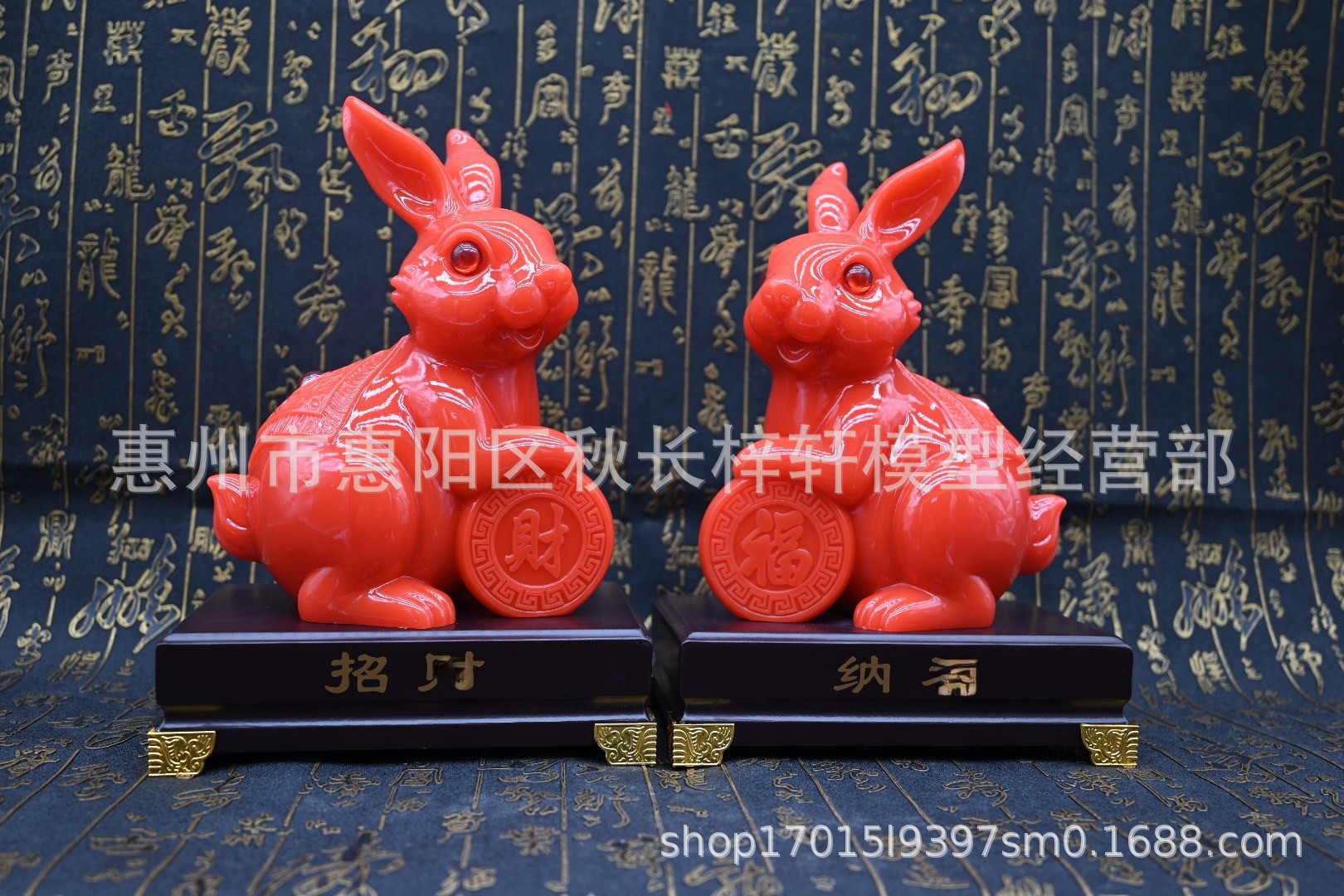 O1CN019oe49Z2JorAveXBlx_!!7300