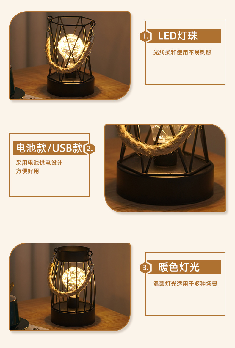 详情_06.jpg