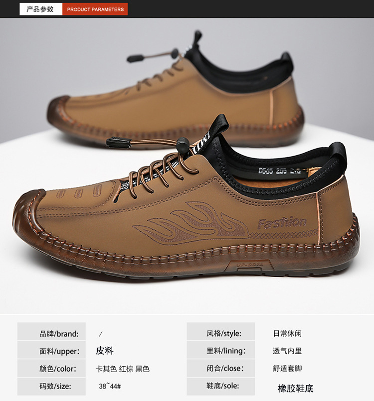 详情-08.jpg