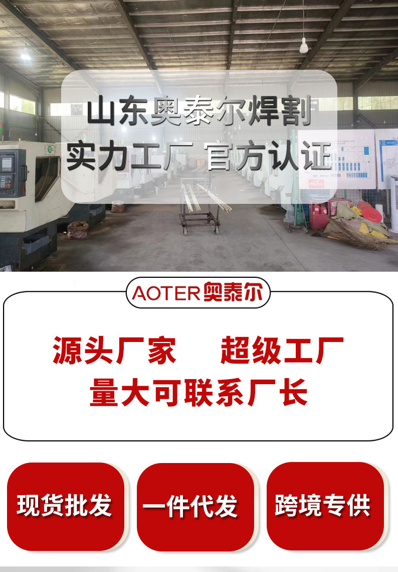详情页_01.jpg