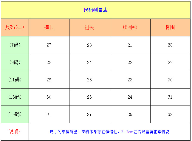 3f7acaf0-af38-49c9-94ca-cfa7696dee66.png