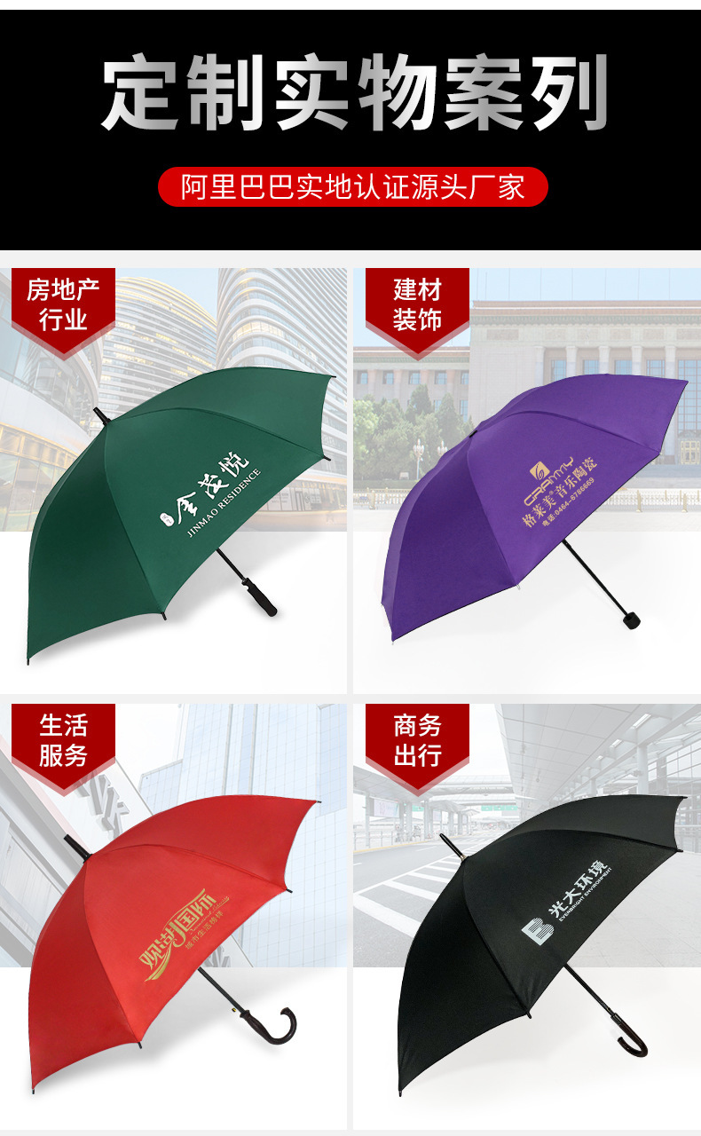 案例_03.jpg