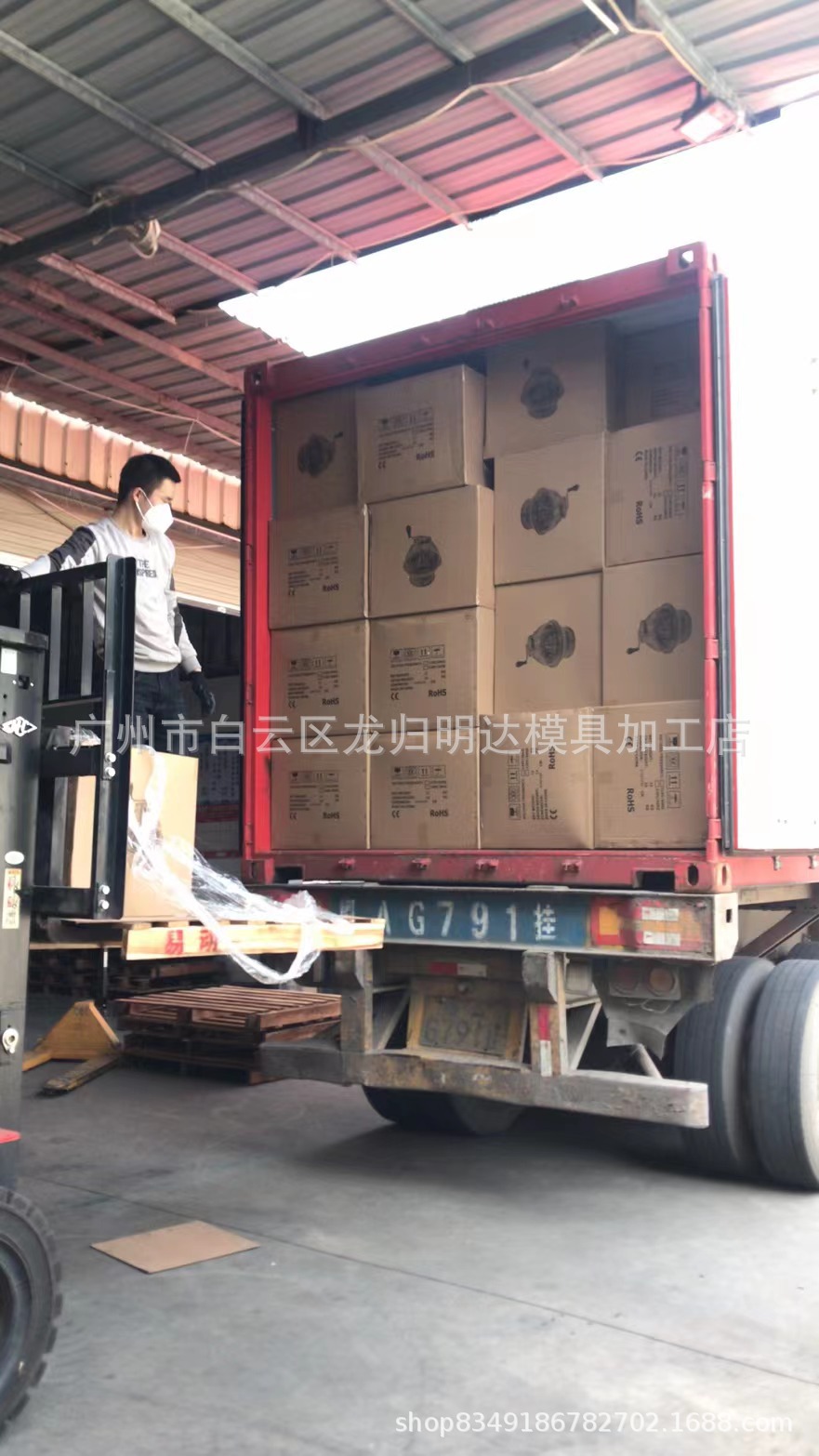 bcee852ae635afb9a2ab3ce5a3d1d2