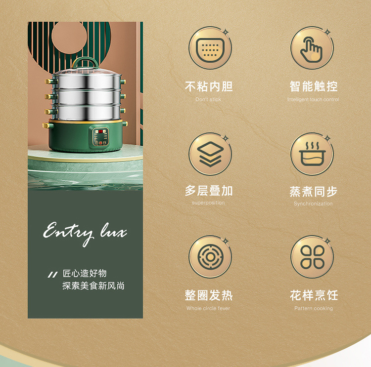 /O1CN01fF0KdW1XoJMddr8Wq_!!2219415092970-0-cib.jpg?x-oss-process=image/format,png