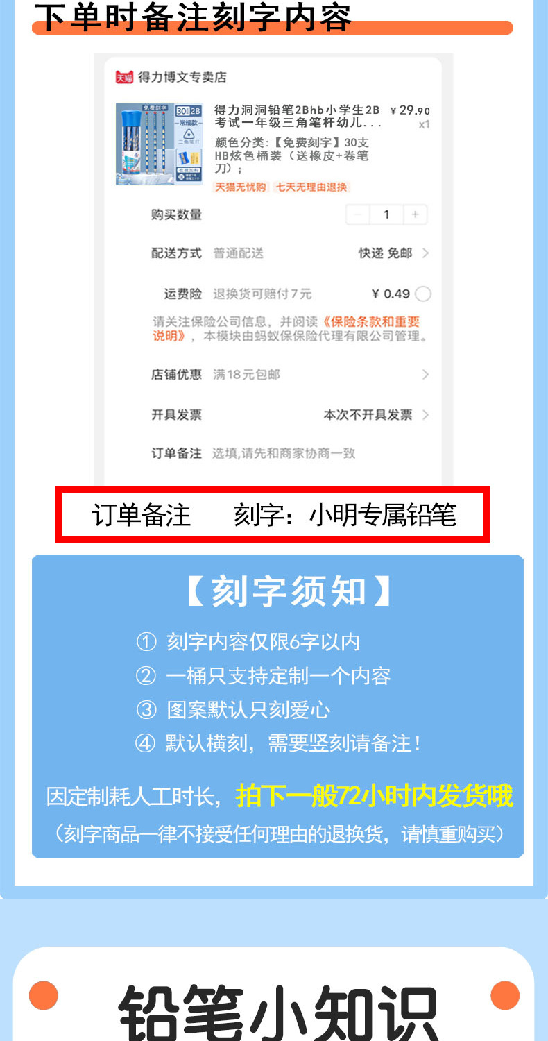 未标题-2_04.jpg