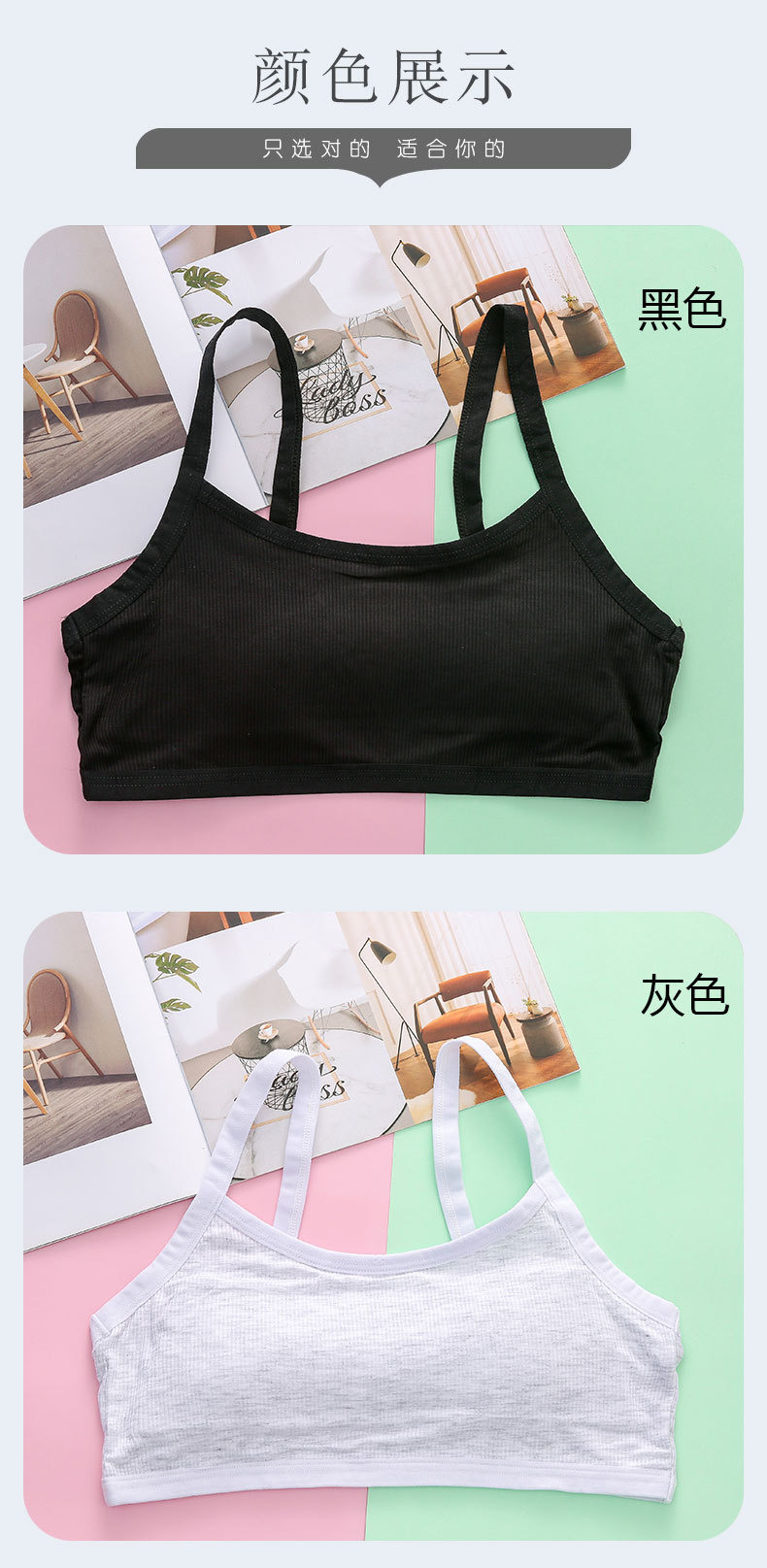 详情页 (10).jpg