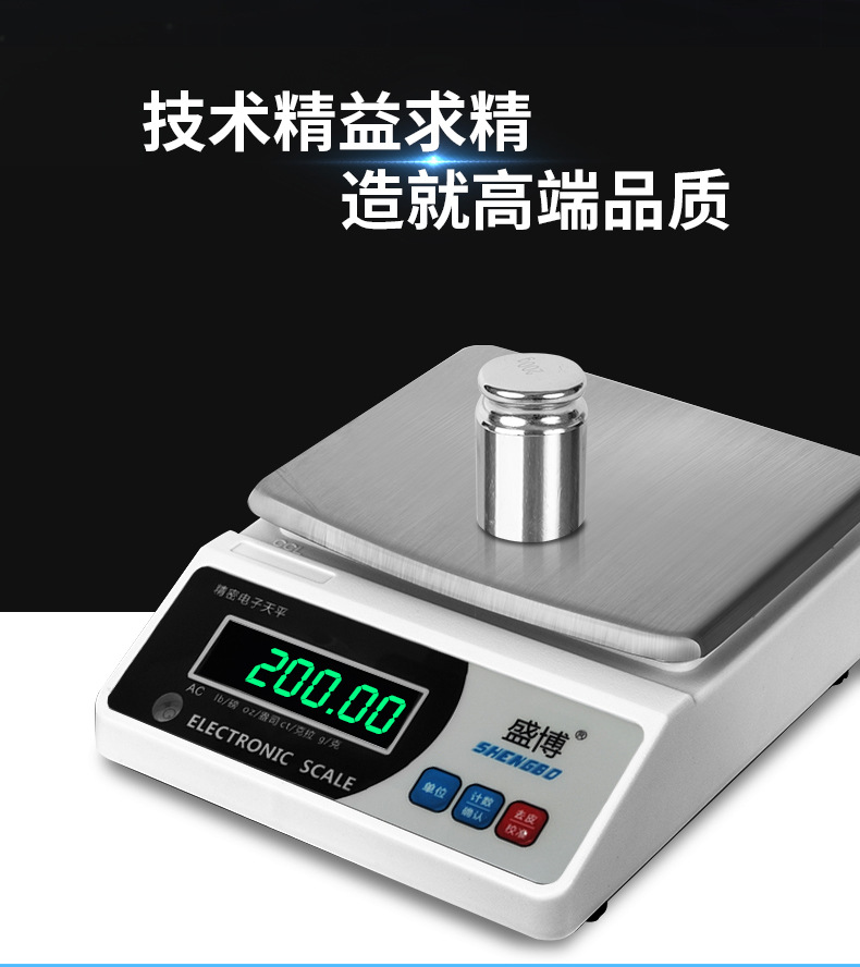 详情-02