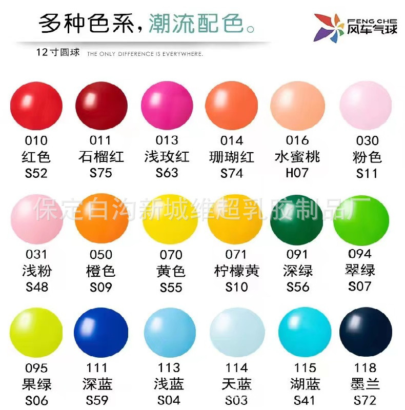 微信图片_20220829102151_副本