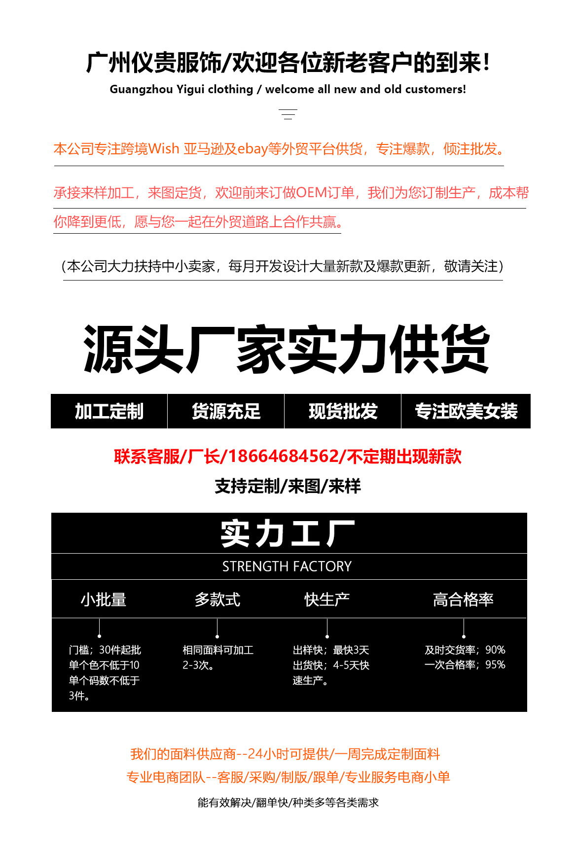 O1CN01REgNpk21K1J4WBBuG_!!2212