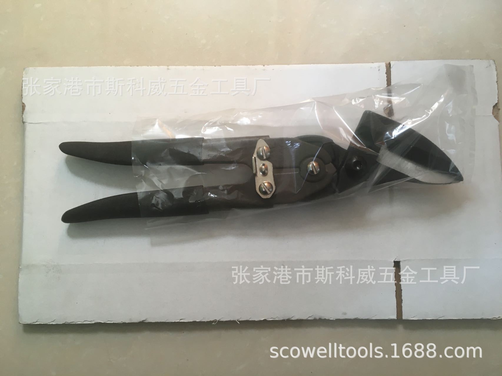 微信图片_20211115121411