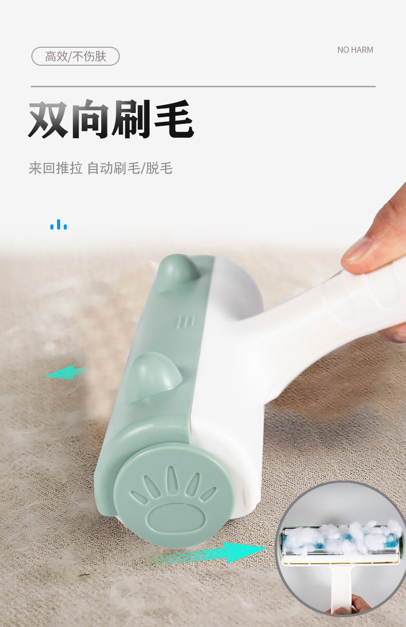 粘毛刷详情页_04.jpg