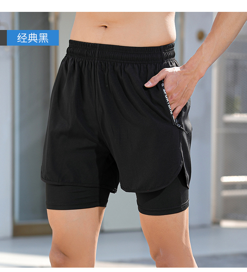 详情_O1CN01cMneLF1GOL7uXhOzD___2