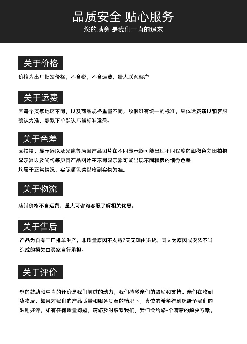 微信图片_20210914094158