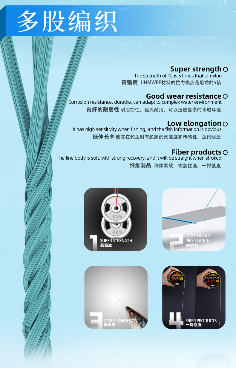 黑火详情页_11.jpg?x-oss-process=image/format,png