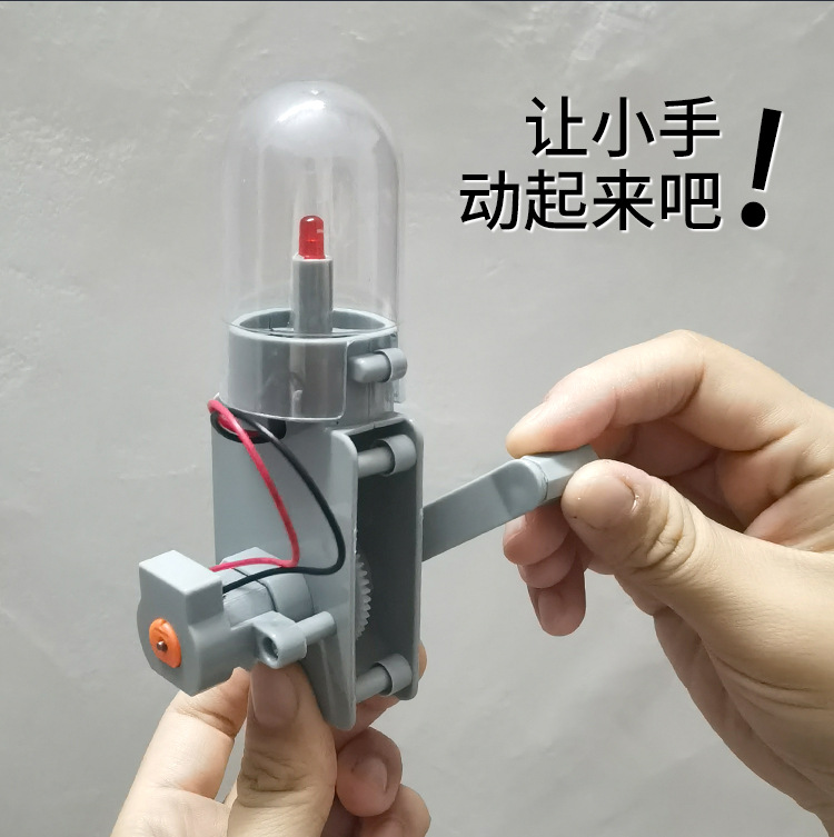 环保科学系列_04.jpg
