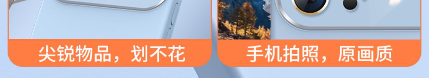 开店帮手-复制的图片23-06-21 15-14:44
