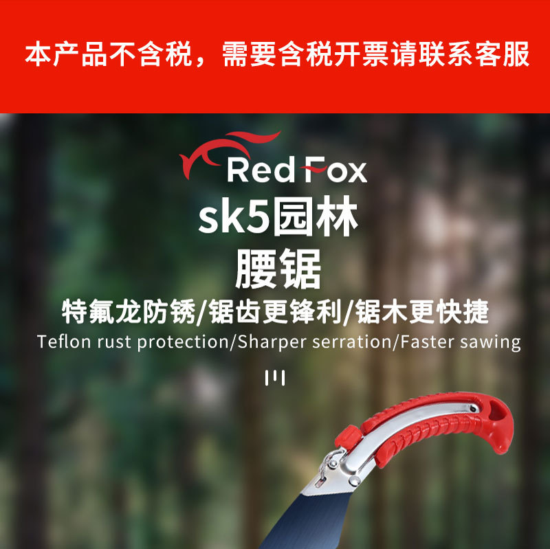 拼多多详情页裁图模板_01