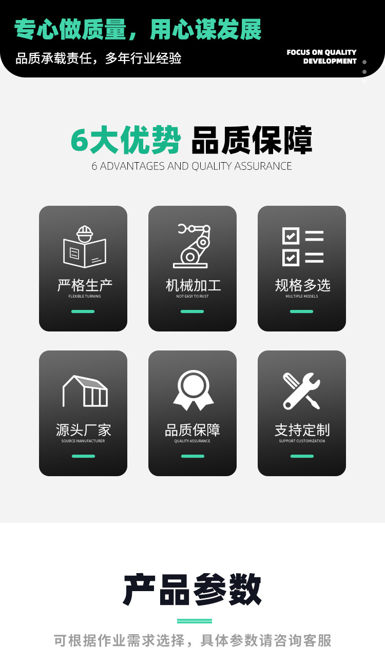 输送网带_04.jpg