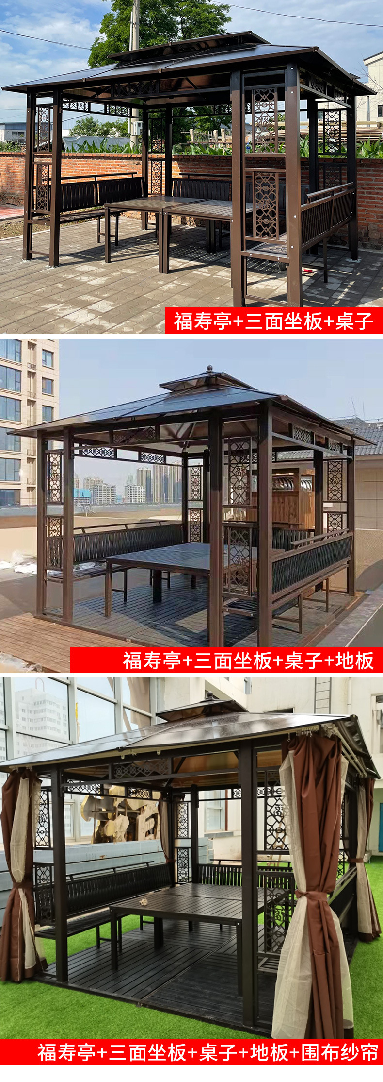 八柱凉亭_13.jpg