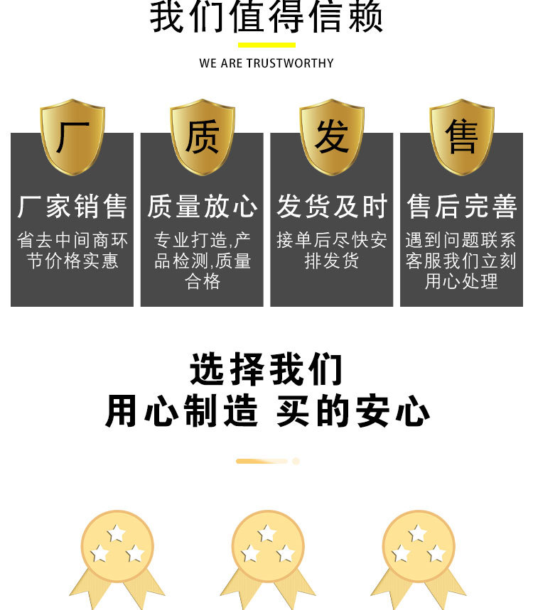 TOA-EF砂纸详情页_05.jpg