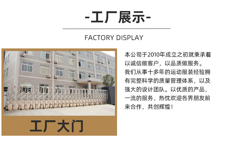 现货