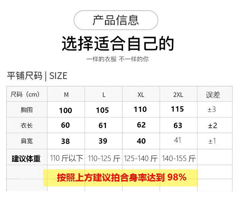 5f4a062b-be2f-4c36-ac1b-37e508dfcb70.jpe