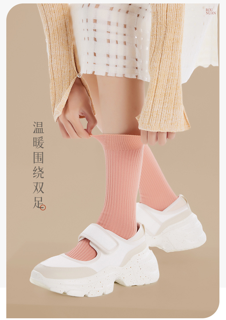 详情_08.jpg