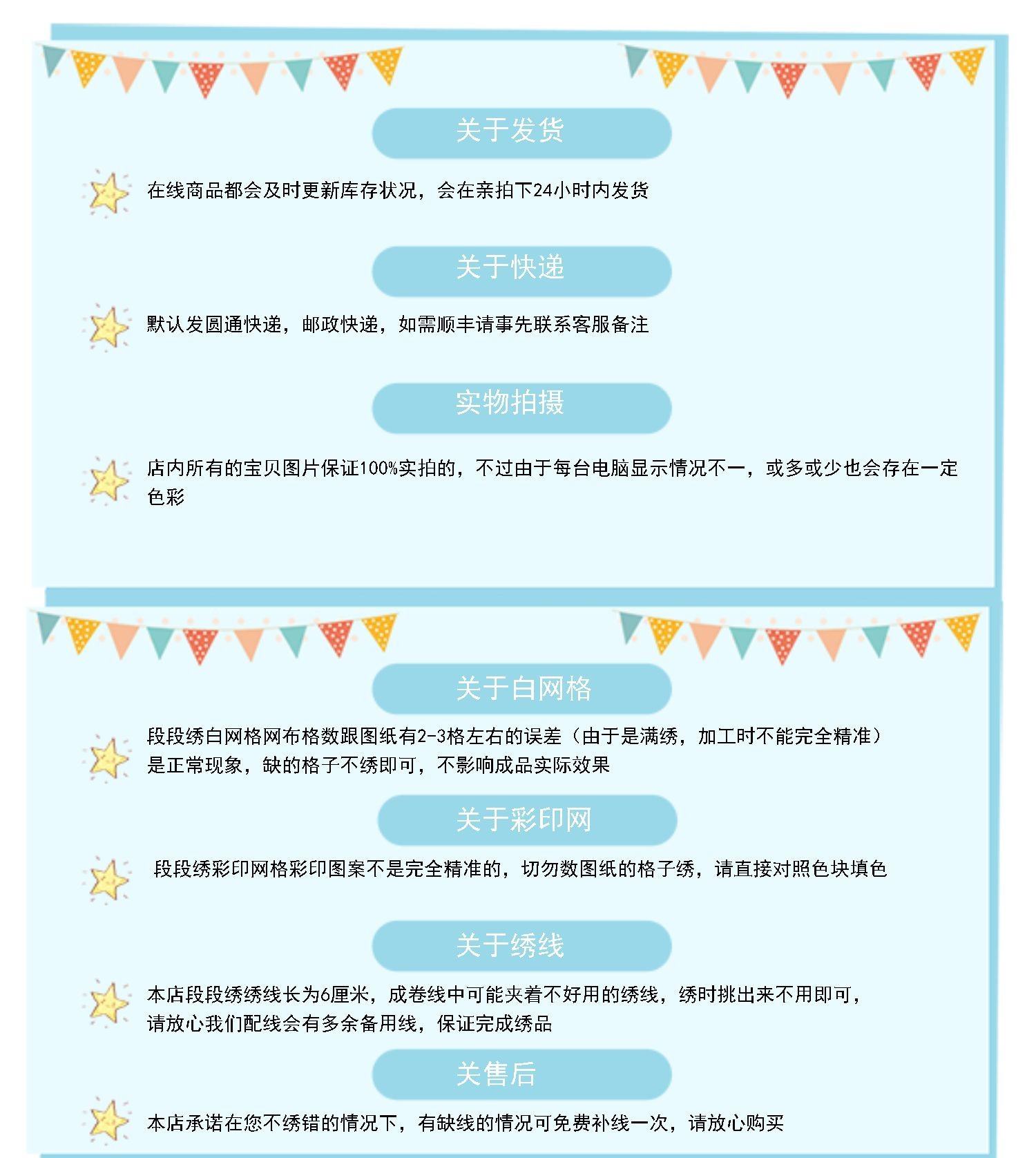 O1CN01Bnna9p1OhaieKodvl_!!2987