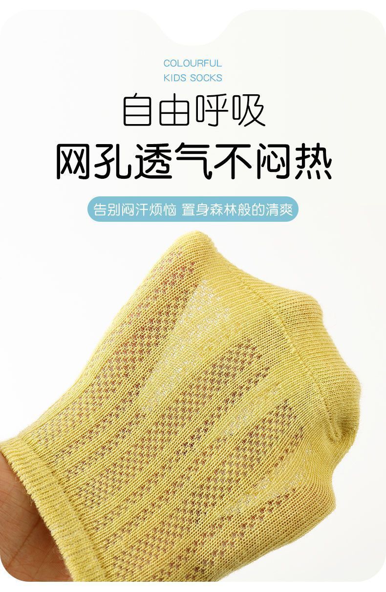 1c5a058b-82ac-4ace-aff3-944f7434946e.jpe