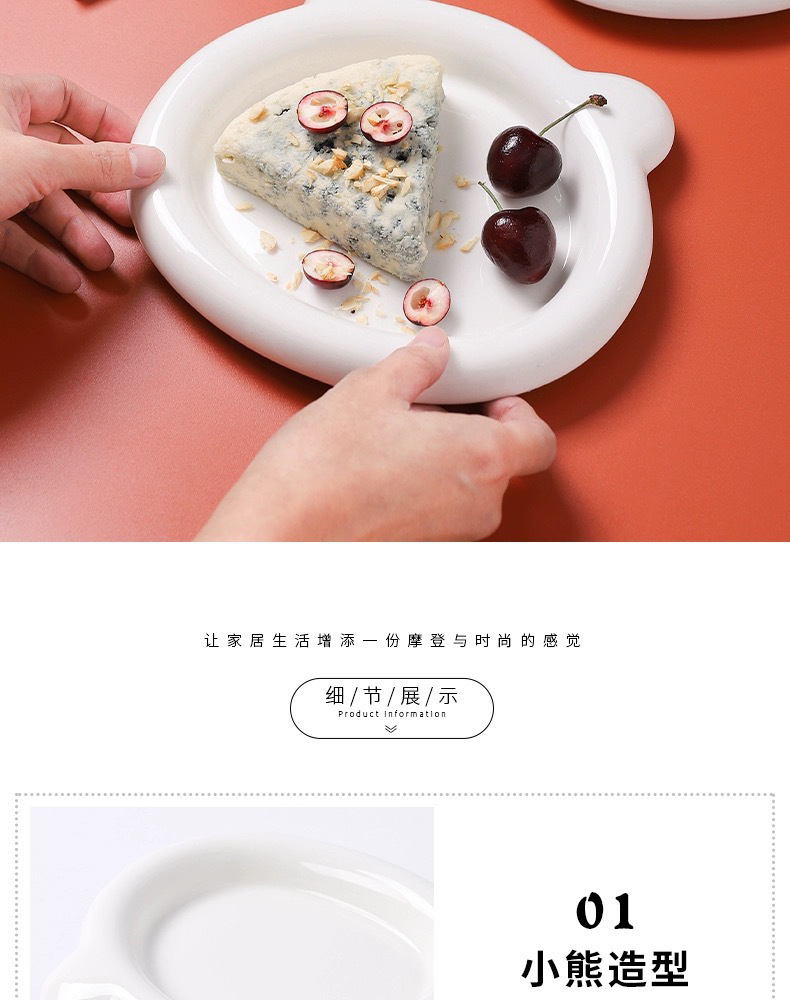 3760b96b-5002-4424-a3fa-14ac9c8dcd9d.jpe