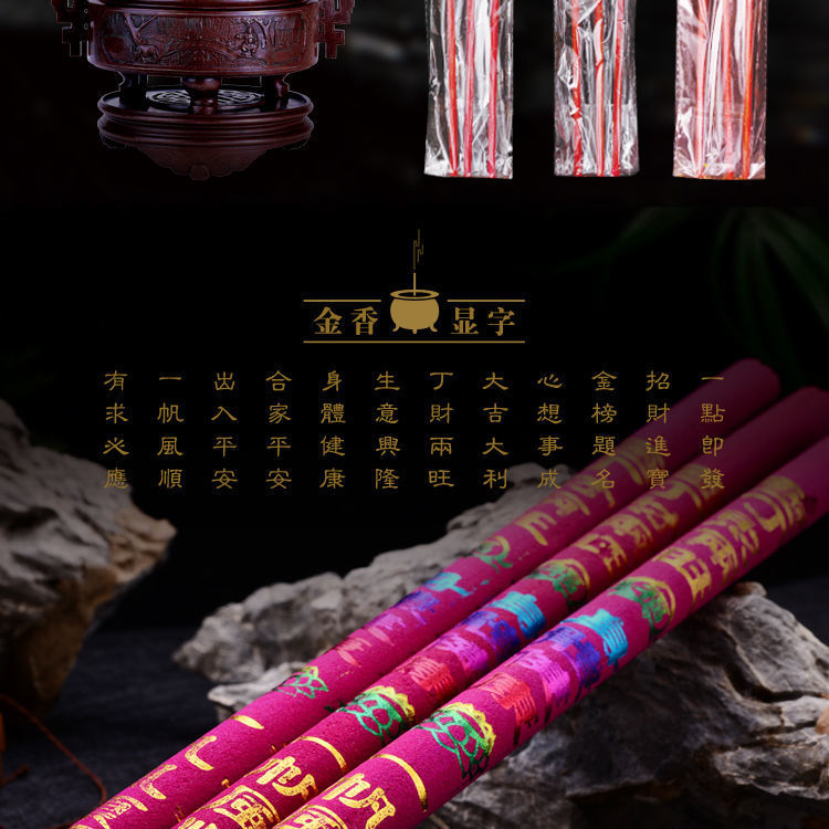 1bca0436-875c-48a9-b0bf-d513c5b26f72.jpe