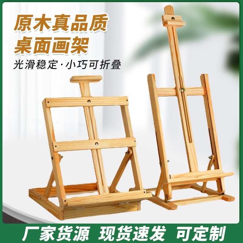 b709d3dd-83a5-403f-a0c4-0cd6bd03e07b.jpe
