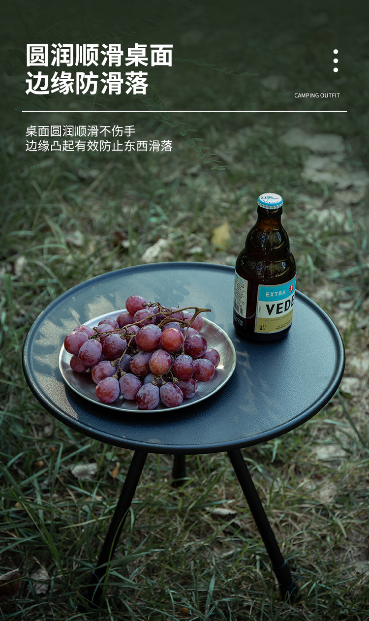 折叠小圆桌_09.jpg
