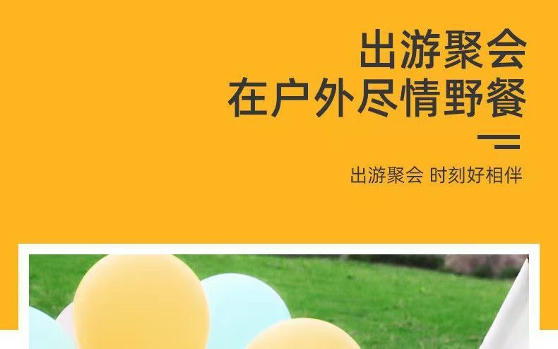 816f459a-ed41-4e43-bcde-7f6412c0793c.jpe
