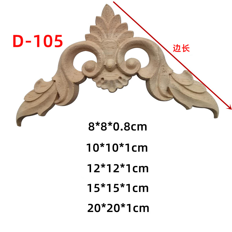 D-105阿里字体