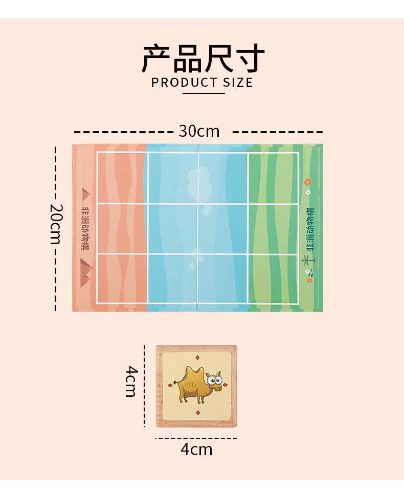 详情_04.jpg