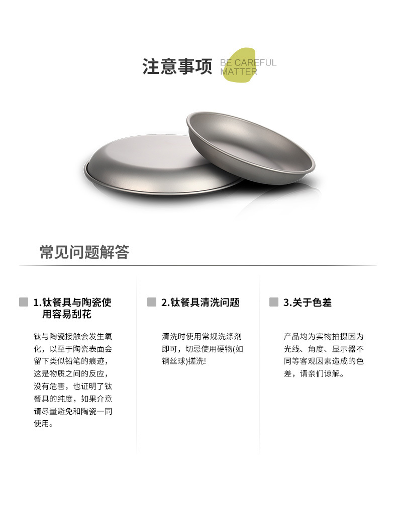 O1CN01Suc3sN1Yhiy6dx5KG_!!2208