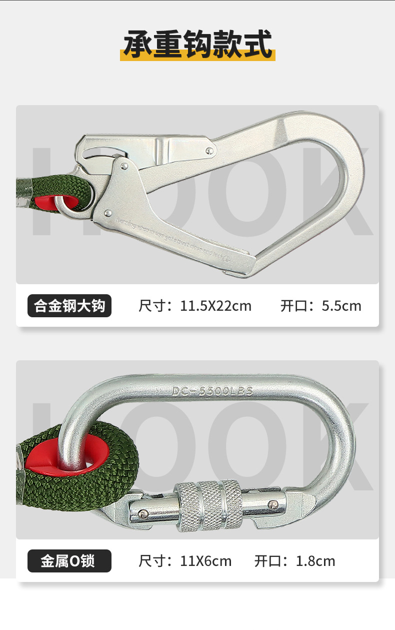 详情_16.jpg