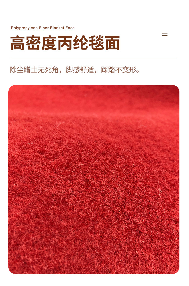 蹭蹭垫详情_03.jpg