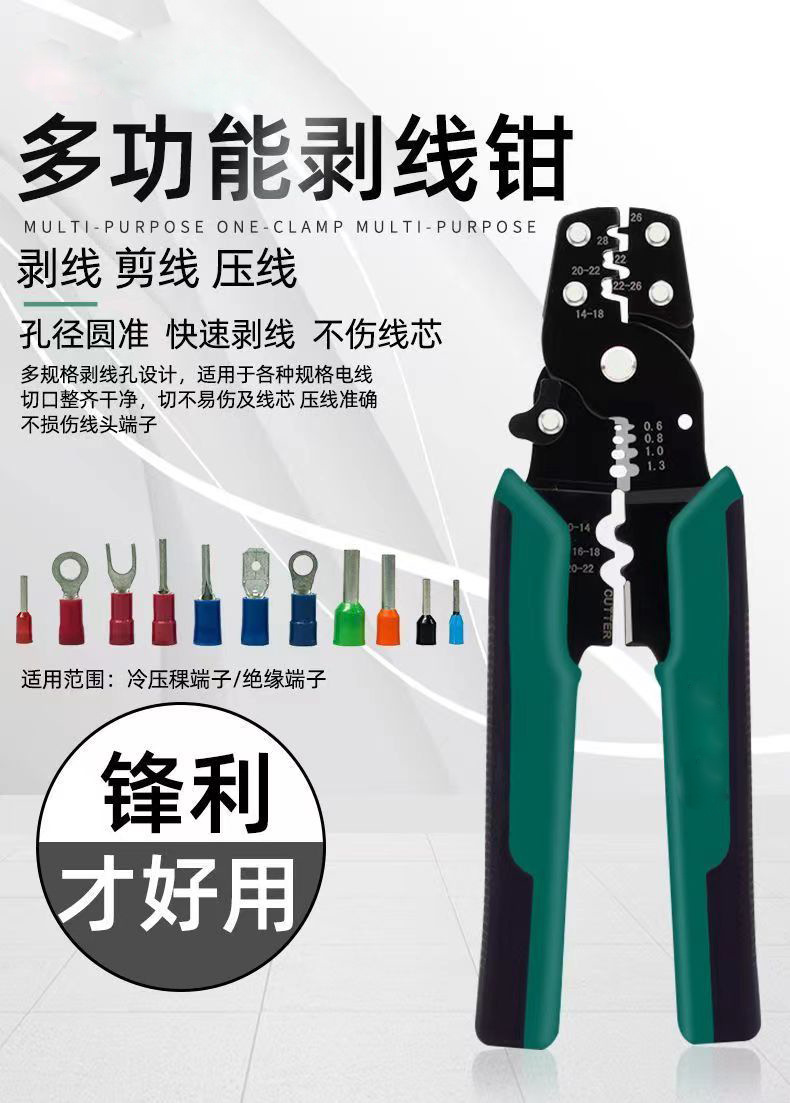 详情1.jpg