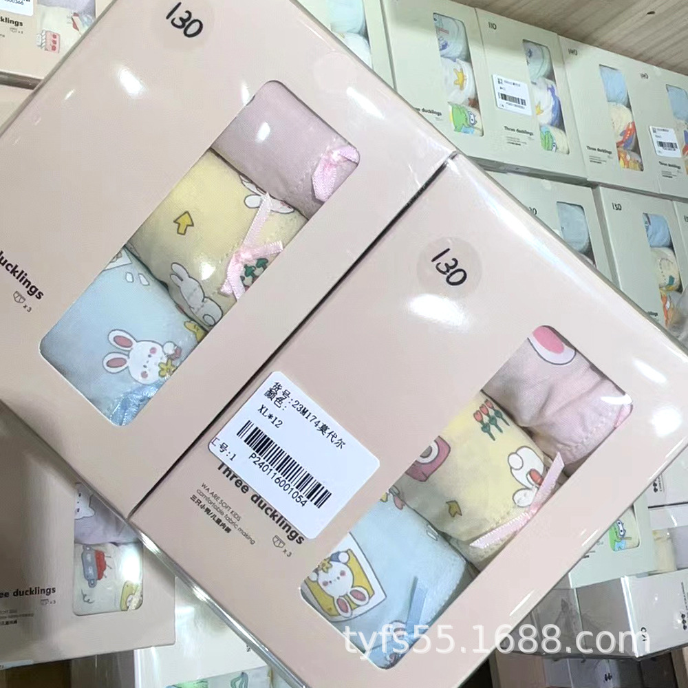 2024_01_26_14_09_IMG_8850