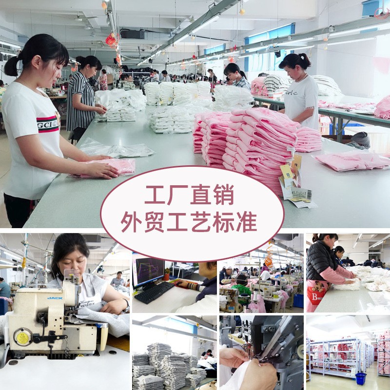 18894134485_143591923