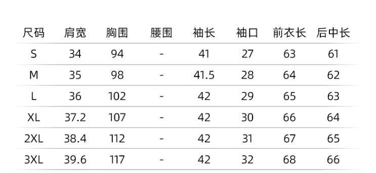 736b94e4-fa0f-4032-bb40-0f18131eae35.jpe