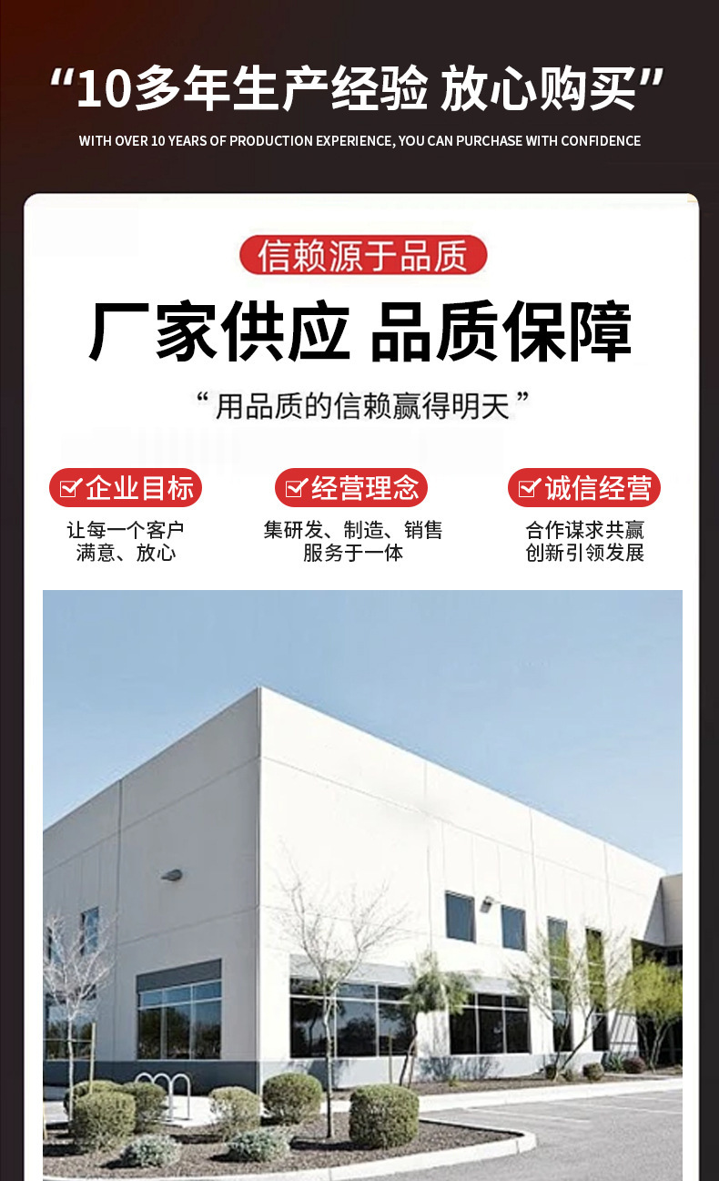 详情_20