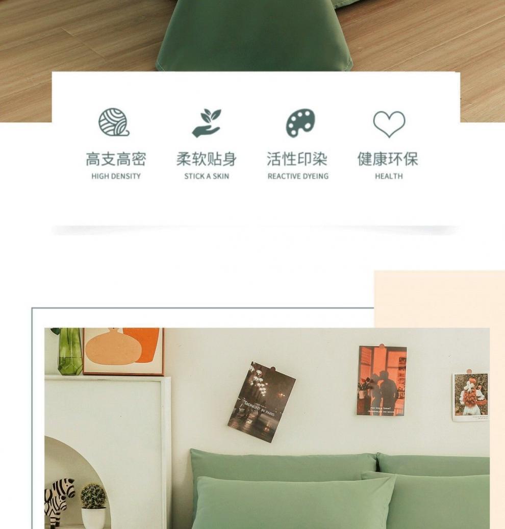 e0347696-b88a-45d8-8a26-397366b49c9a.jpe