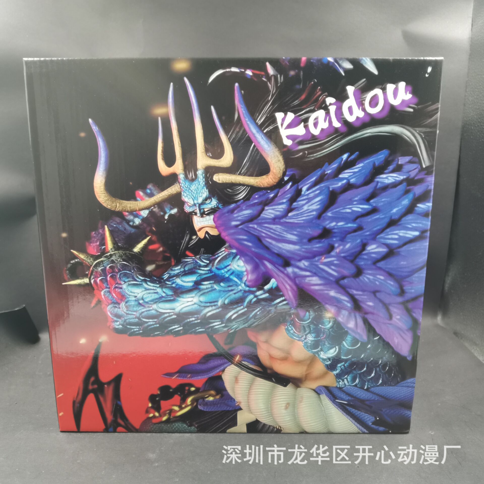 QQ图片20231017211538.jpg