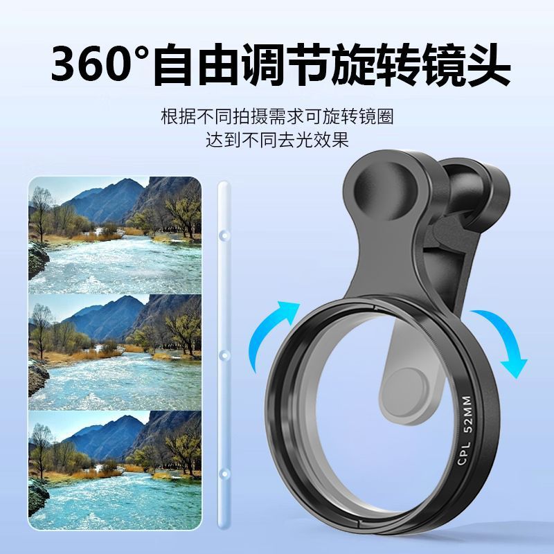 e489af9f-bb2e-4a07-abf1-a1349e1d284b.jpe