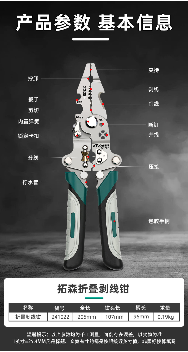 详情_02.jpg